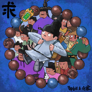 变性人性爱操逼视频
