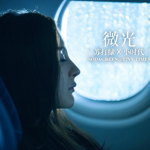 变性人性爱操逼视频
