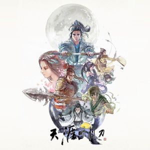 变性人性爱操逼视频
