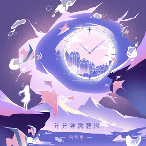 变性人性爱操逼视频
