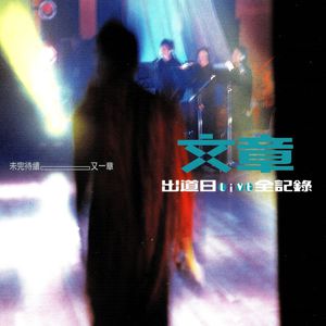 变性人性爱操逼视频
