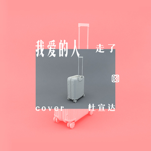 变性人性爱操逼视频
