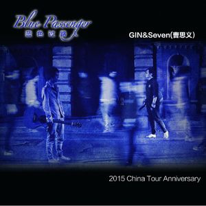 变性人性爱操逼视频
